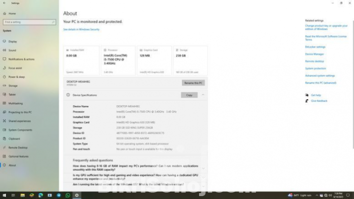 Core i5 7th Gen PC সেট